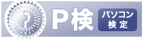 �p�\�R������
