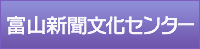 �x�R�V�������Z���^�[